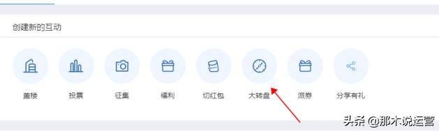 淘宝电商运营引流,淘宝电商运营入门基础知识