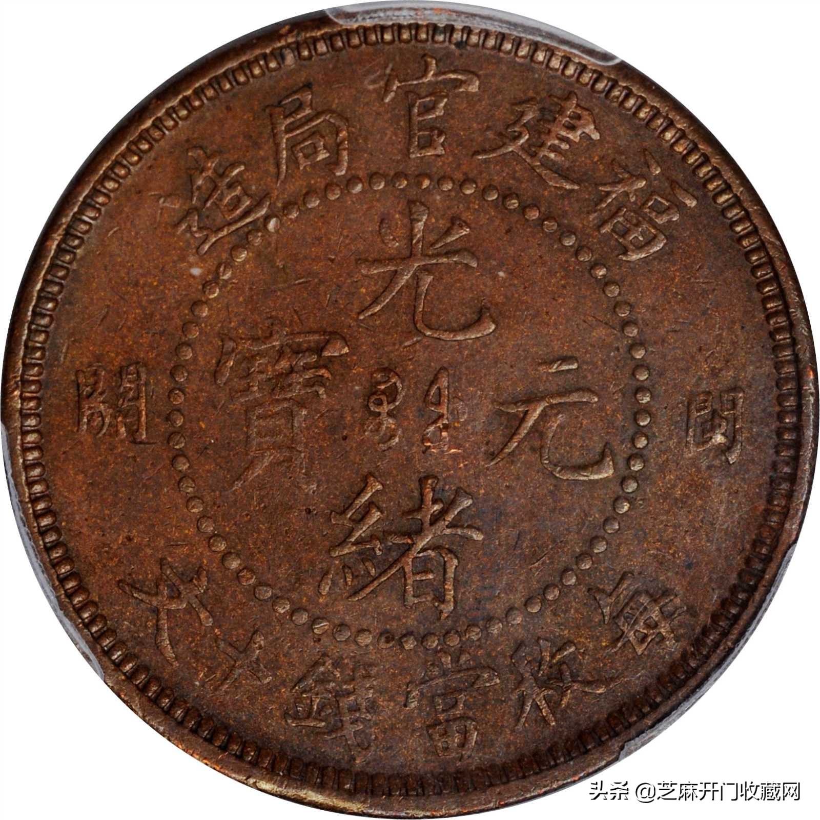 家中的老铜钱一般在哪里,家里有老铜钱不知道价值