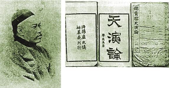 足球基本功到底有多重要,足球中国人发明