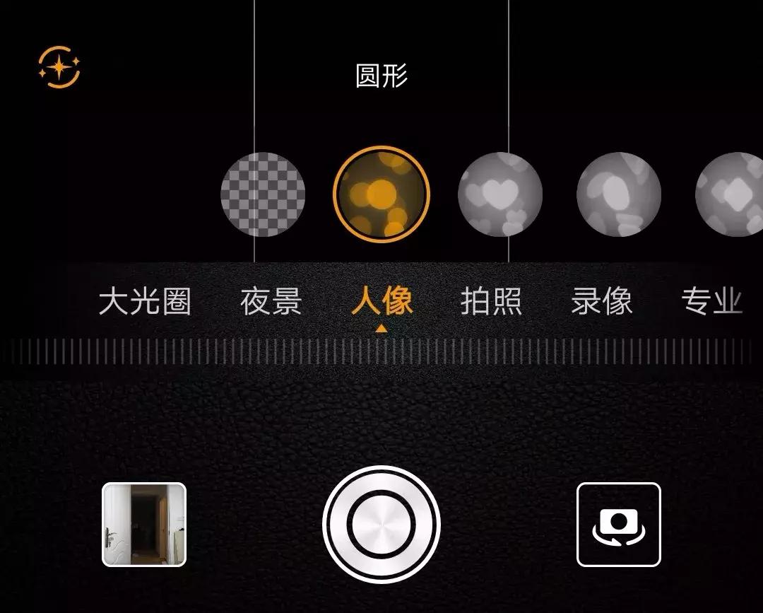 华为手机相机技巧及使用方法,华为手机自带什么相机