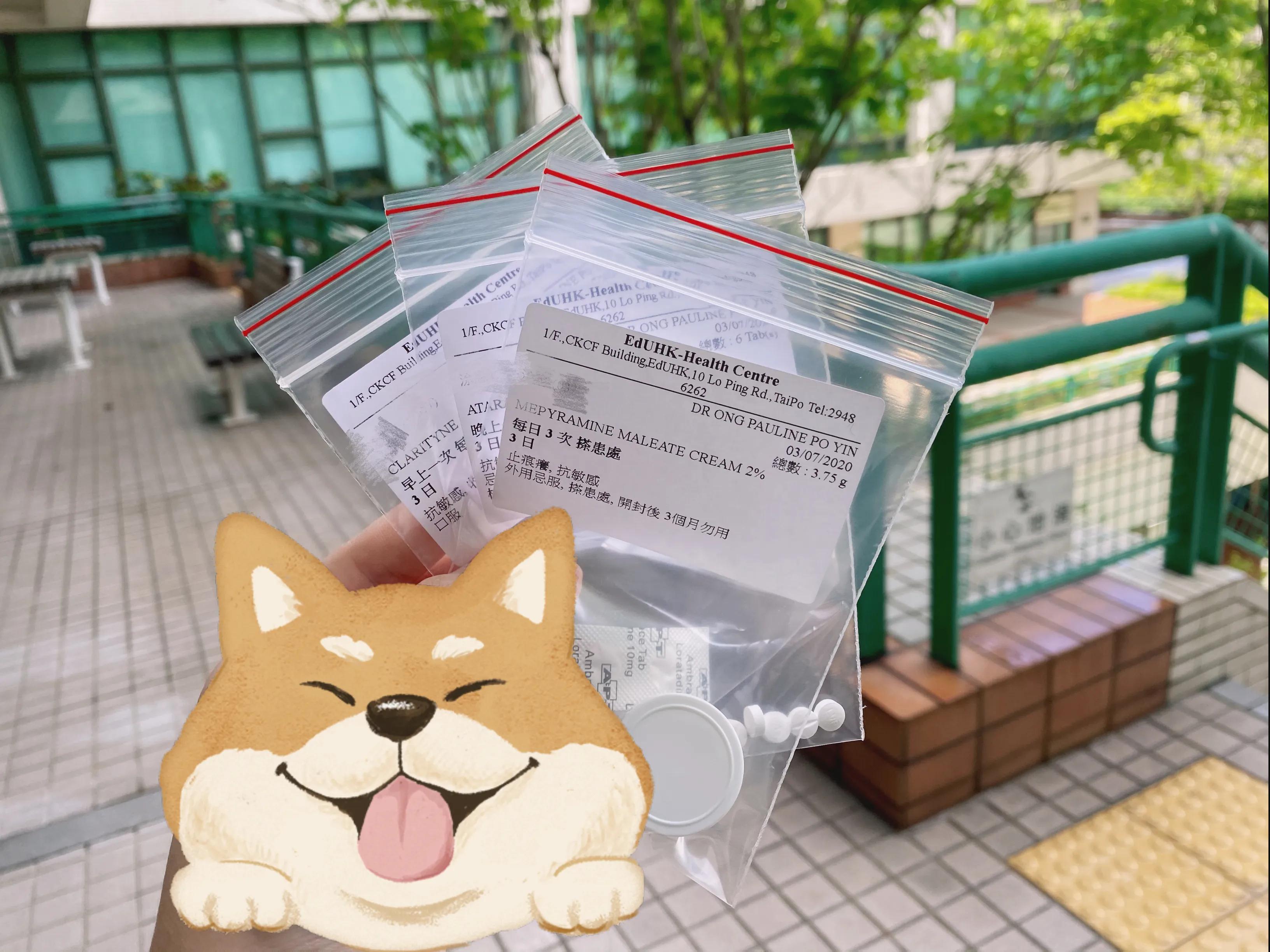 视黄醇过敏烂脸怎么治,烂脸过敏的自救方法