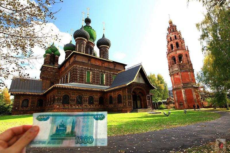 奢华宏伟,绝美的风景俄罗斯