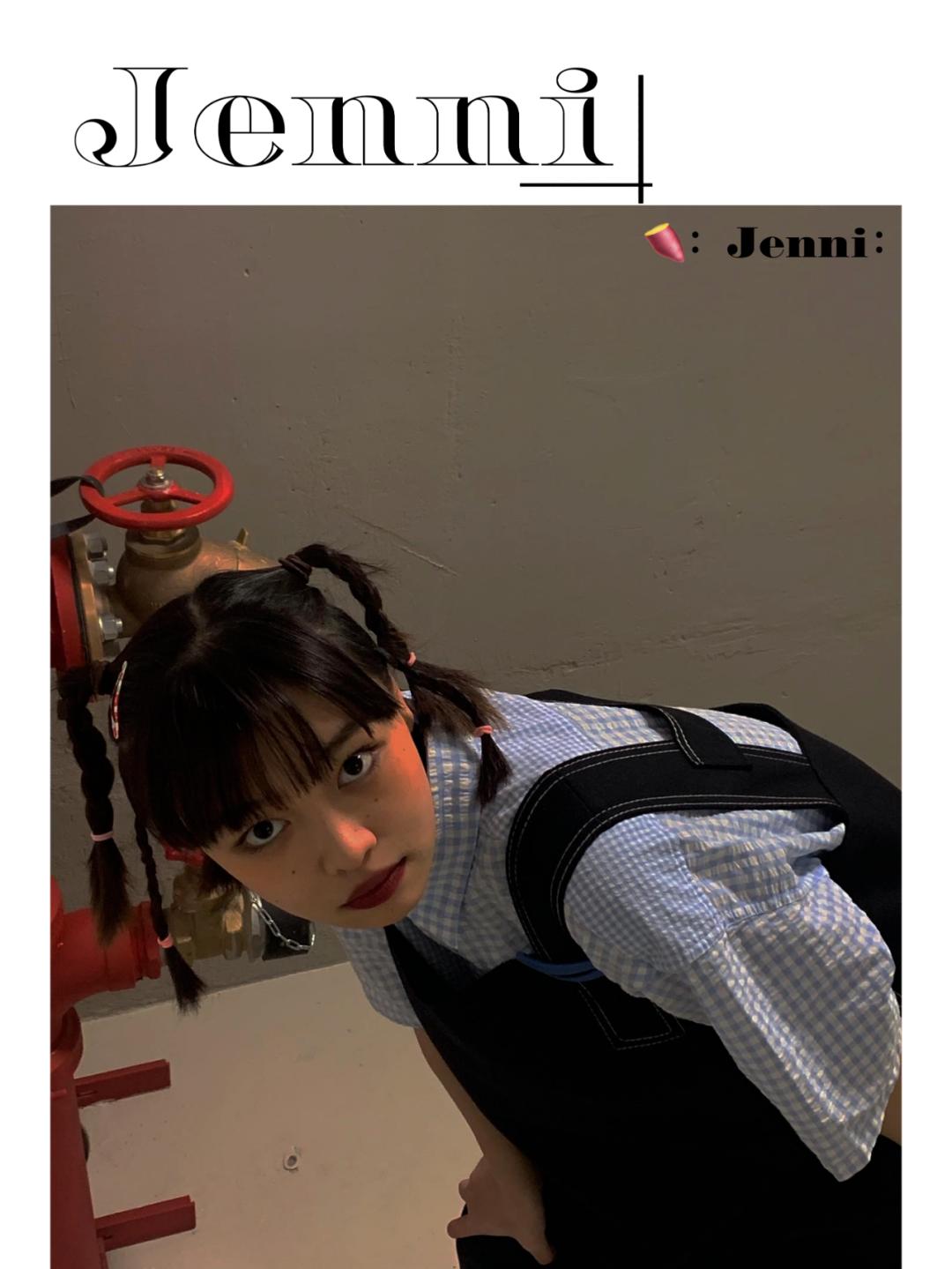 这些比高定还稀缺的单品，居然不用花一分钱