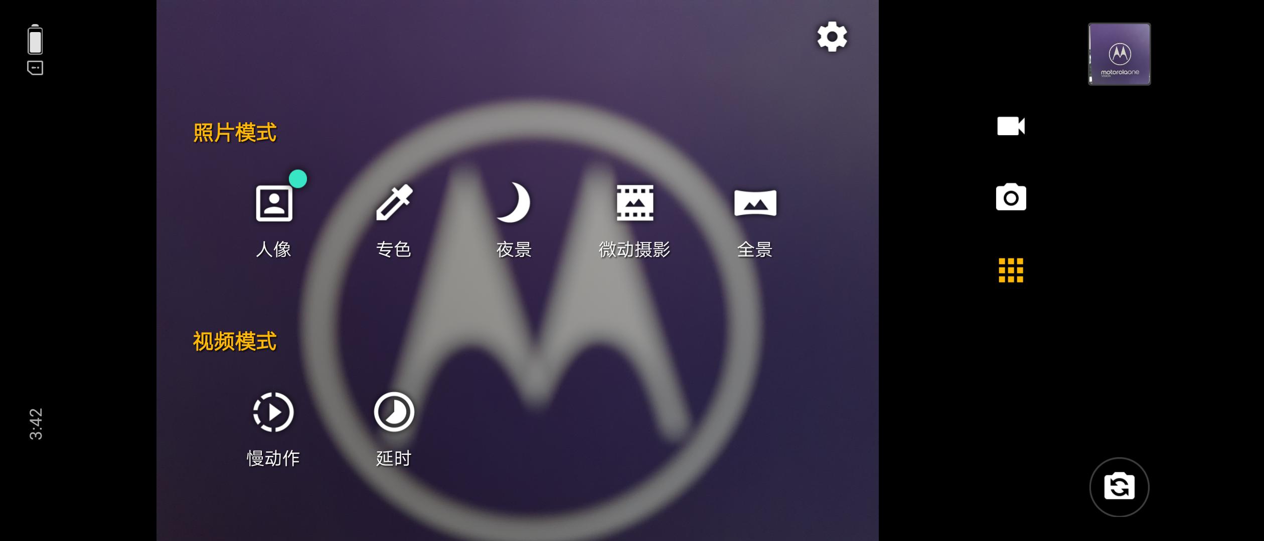 这样的摩托车你想体验一下吗,这样的摩托车你敢不敢骑上试一下