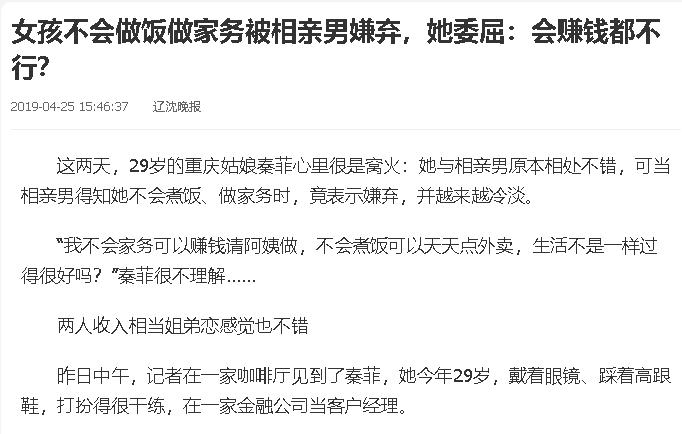 互联网黑产:那些职业羊毛*党**到底如何月赚几十万?