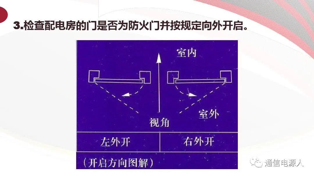 生命至上安全第一理念,生命至上人民至上安全生产理念