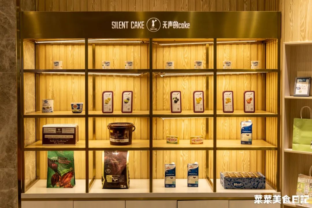 央视点赞小店,央视点赞智慧零售