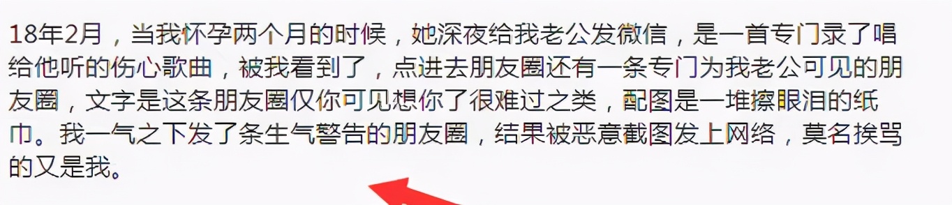 章子怡周一围采访暧昧,章子怡与周一围私下关系