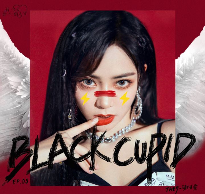 想拥有女团同款的太阳花睫毛吗?好用的睫毛膏推荐在这里