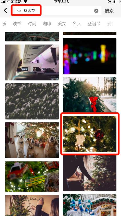 教你如何制作壁纸,自制壁纸教程不用白色底图
