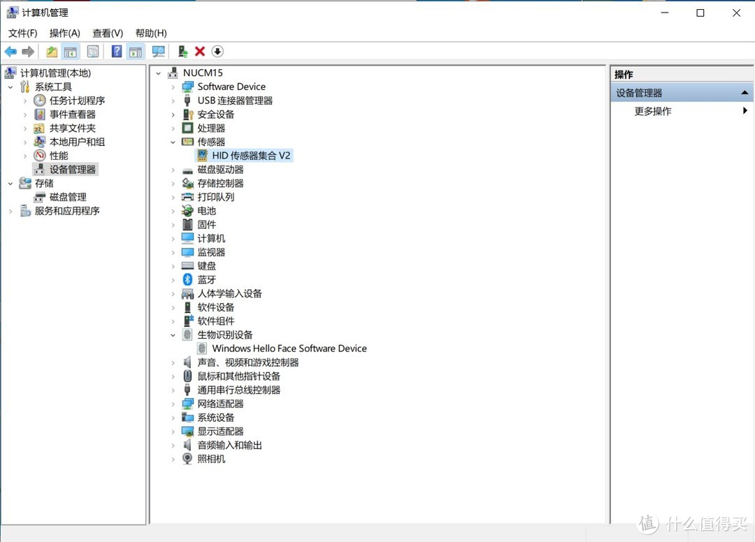 intelnucm15笔记本,intelnucm15laptopkit
