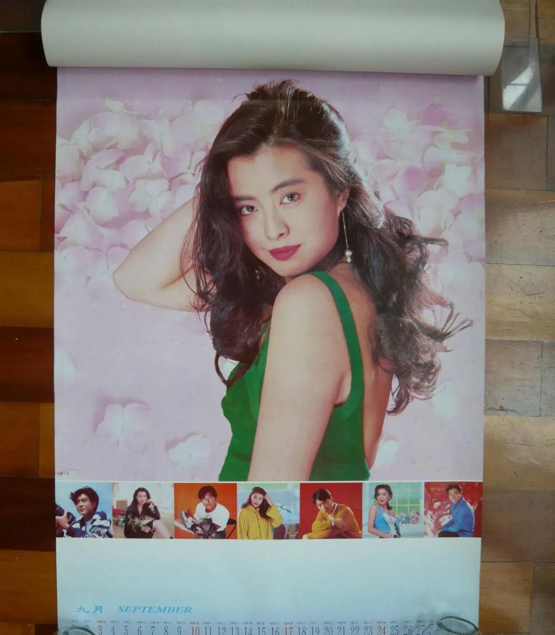 八九十年代的女明星挂历,复古又雷人,都是青春的记忆,好怀念啊