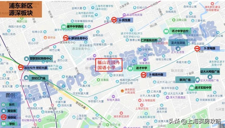 上海福山外国语小学学区房,上海浦东新区福山外国语小学对口