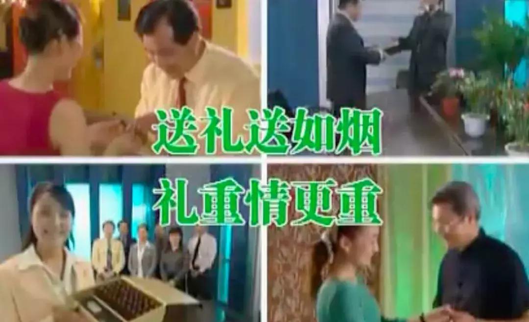 *子烟电**让2070人戒烟，却让168000年轻人上瘾！