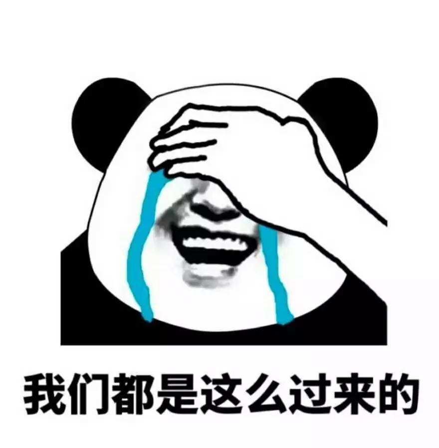 30岁了怎么破解焦虑,30岁焦虑如何破解