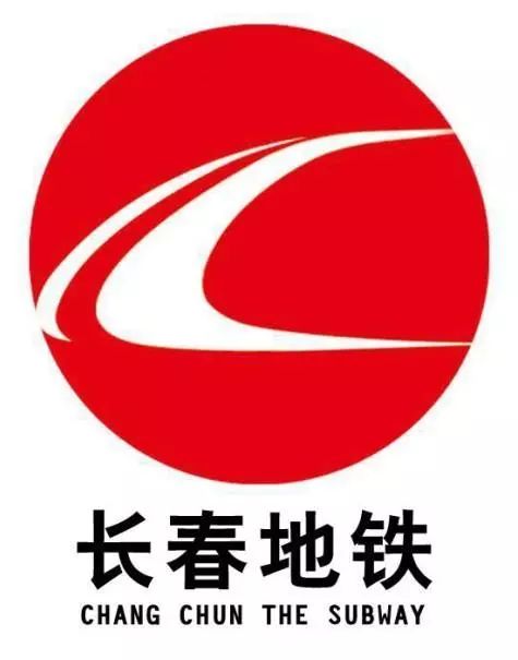 涨知识我国24省行政区,地铁标志图案每个城市都一样吗