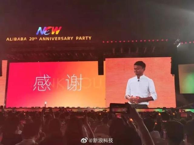 昨天,马云流泪了!退位真实原因曝光……