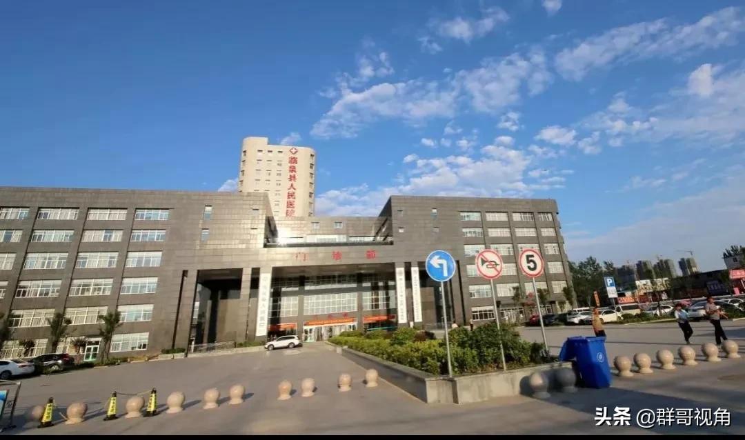 安徽省阜阳市医院名录,安徽阜阳医院