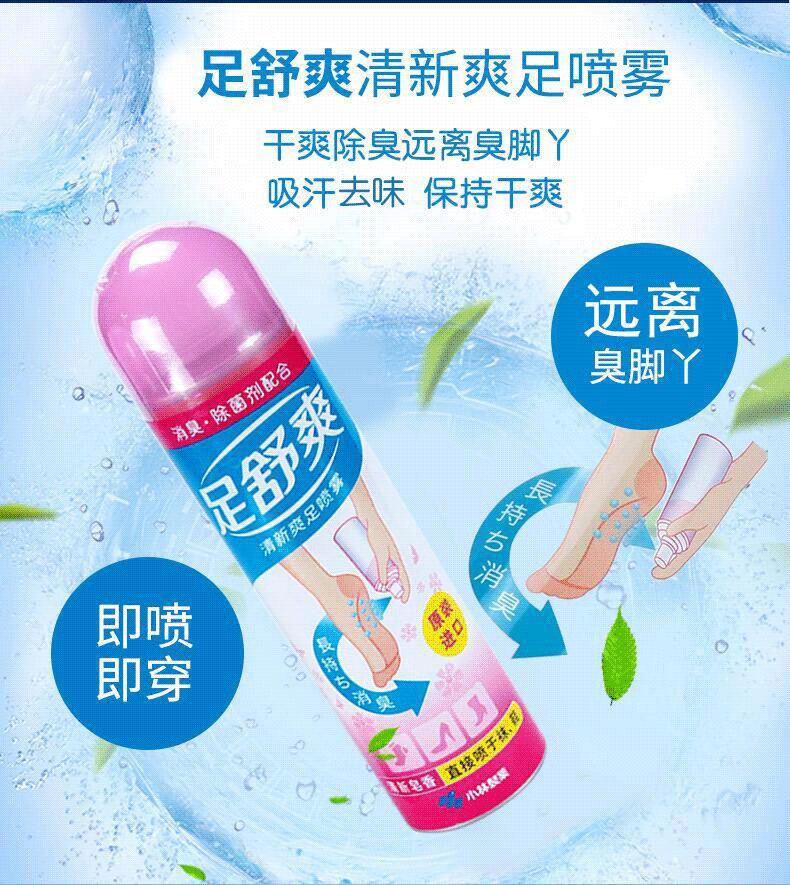 为什么有些女孩天生有体香,为什么女孩子都有体香