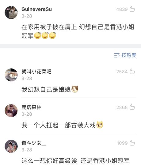 小时候干过的沙雕事搞笑合集,小时候干过的傻事沙雕动画