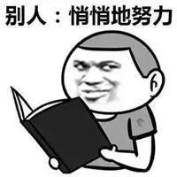 学日语的问题及答案,有人问你为什么学日语怎么回答