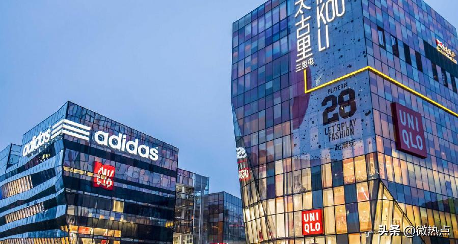 forever21这个牌子的衣服低端吗,forever21快时尚陈列