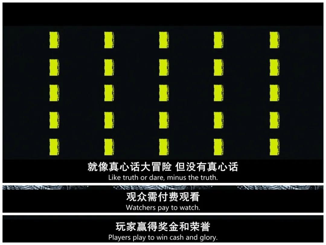 N号房间：网络时代，另一种形式的茹毛饮血