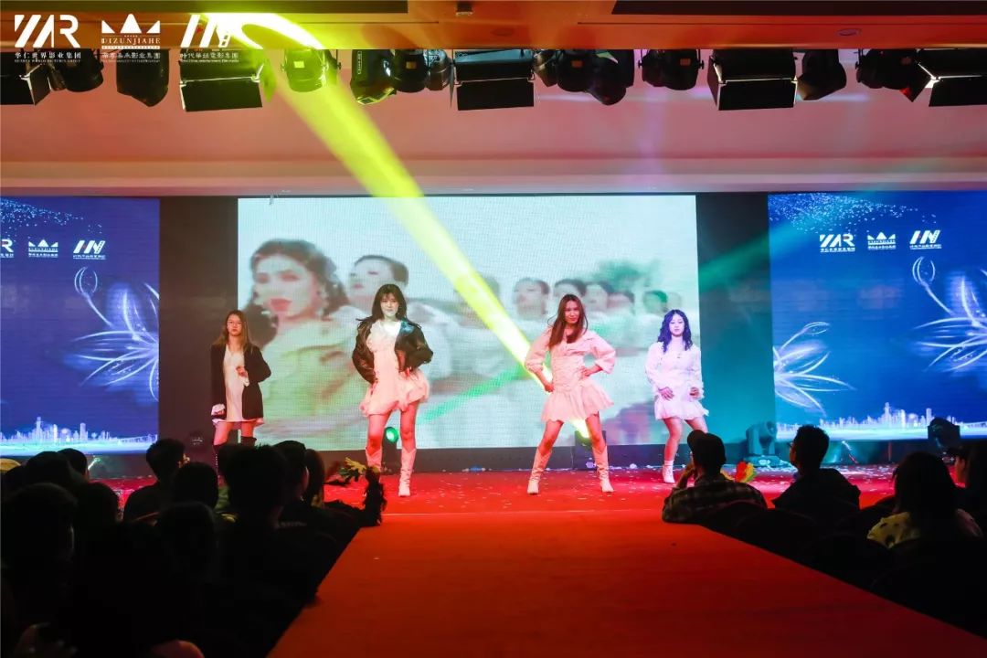 “筑梦华娱,致远未来”时代华娱第十一月总结大会