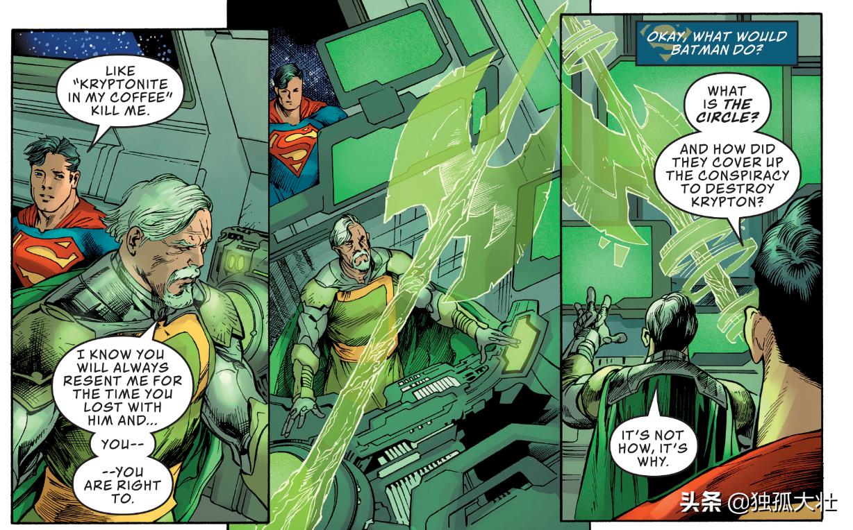 超人为什么不和佐德将军合作,超人佐德重建氪星