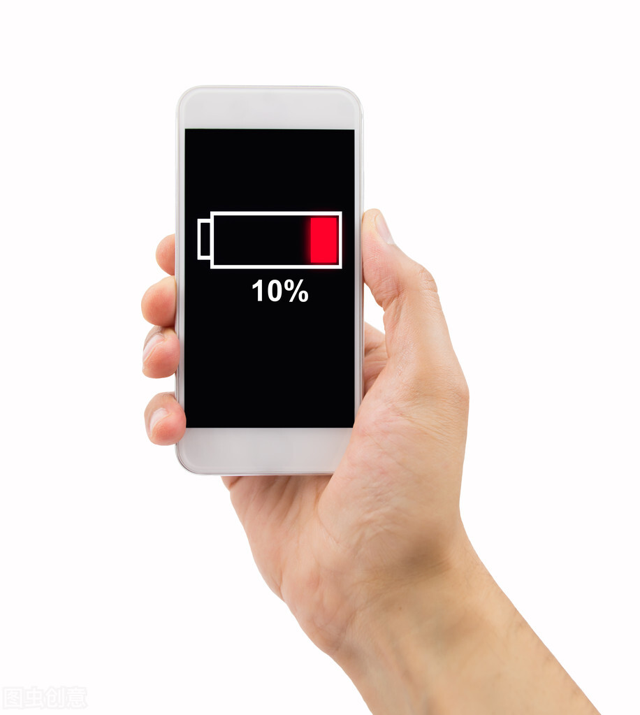 手机剩多少电时充电最好,手机怎样充电对电池最好