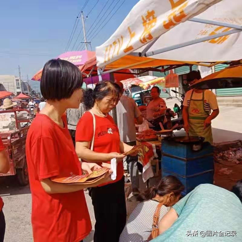 襄汾万都村镇银行班子,山西万都村镇银行名单