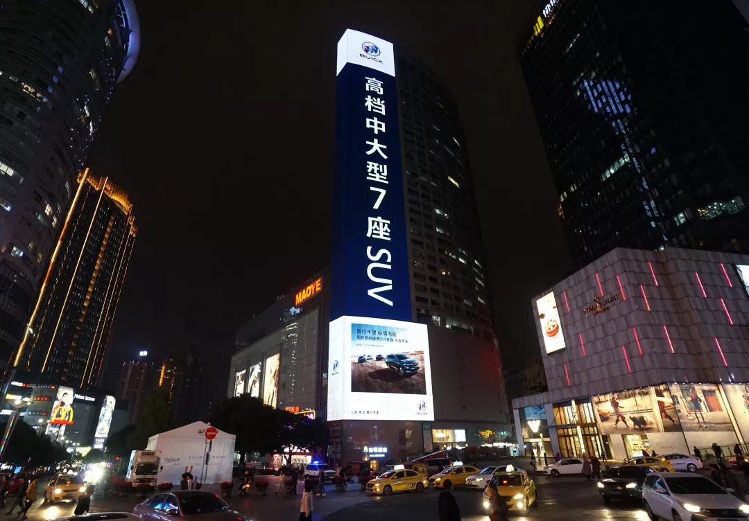 户外广告有什么,户外广告到底好不好