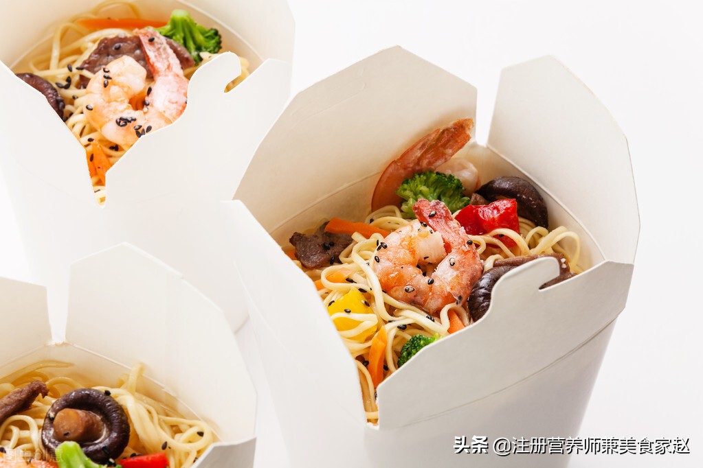 外卖族，请关注一下这个营养素