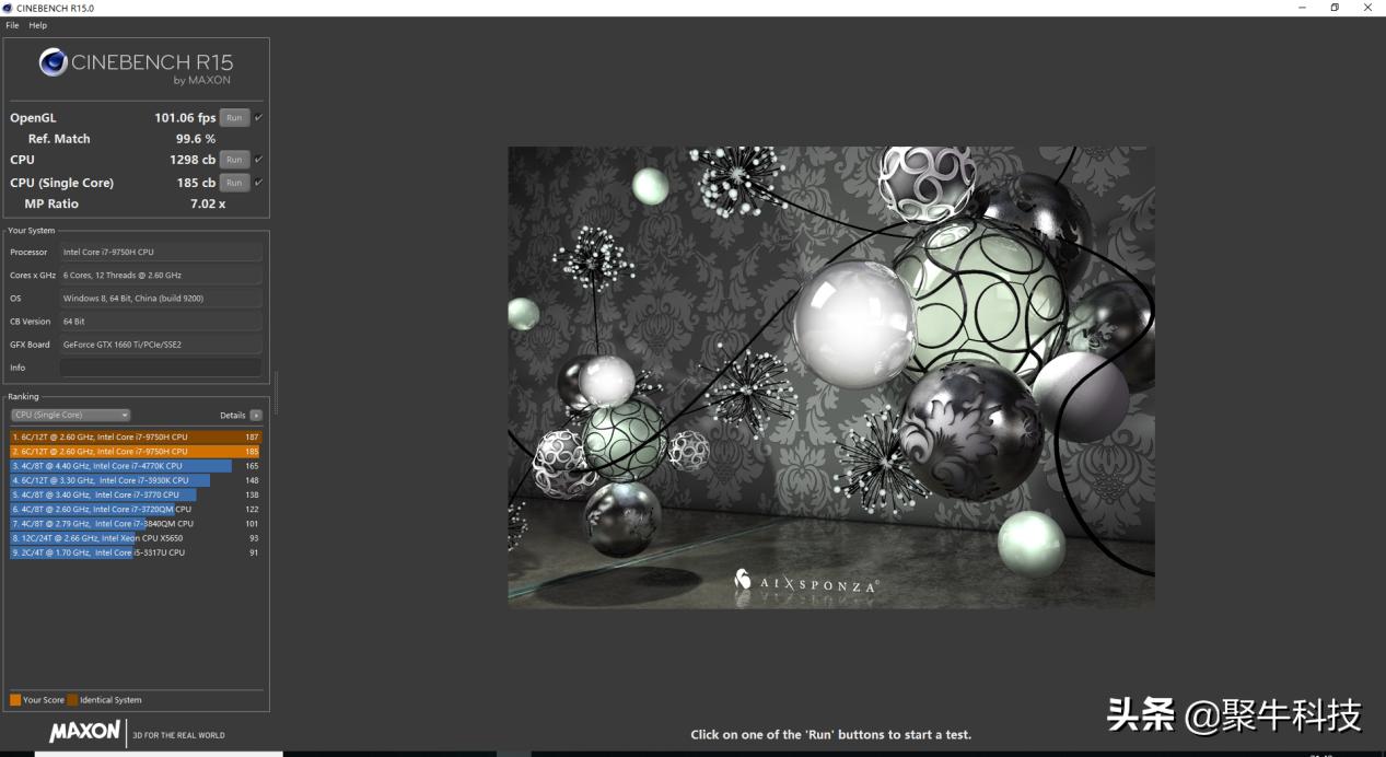 17.3寸掠夺者战斧300评测,无短板游戏本推荐