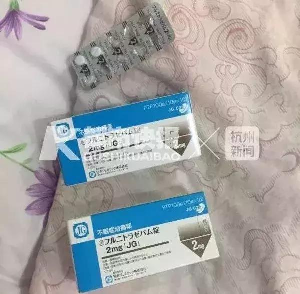 皮肤一碰就沾毒的东西,一碰就沾毒的药物有哪些