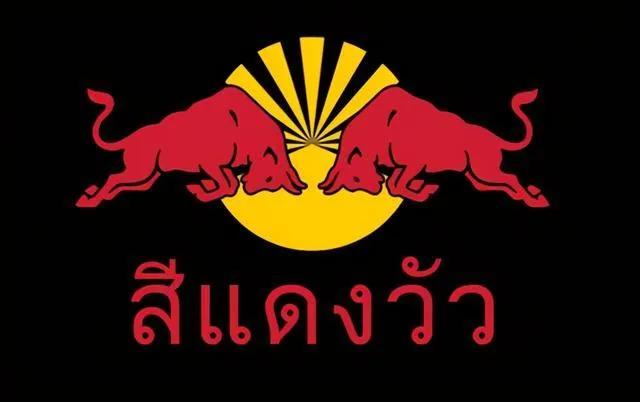 许书标和颜斌生产的红牛饮料,红牛创始人许书标秘书图片