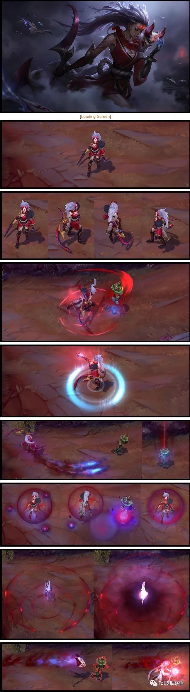 lol5月1号半价皮肤有没有盲僧,三星加里奥腥红之月vs盲僧