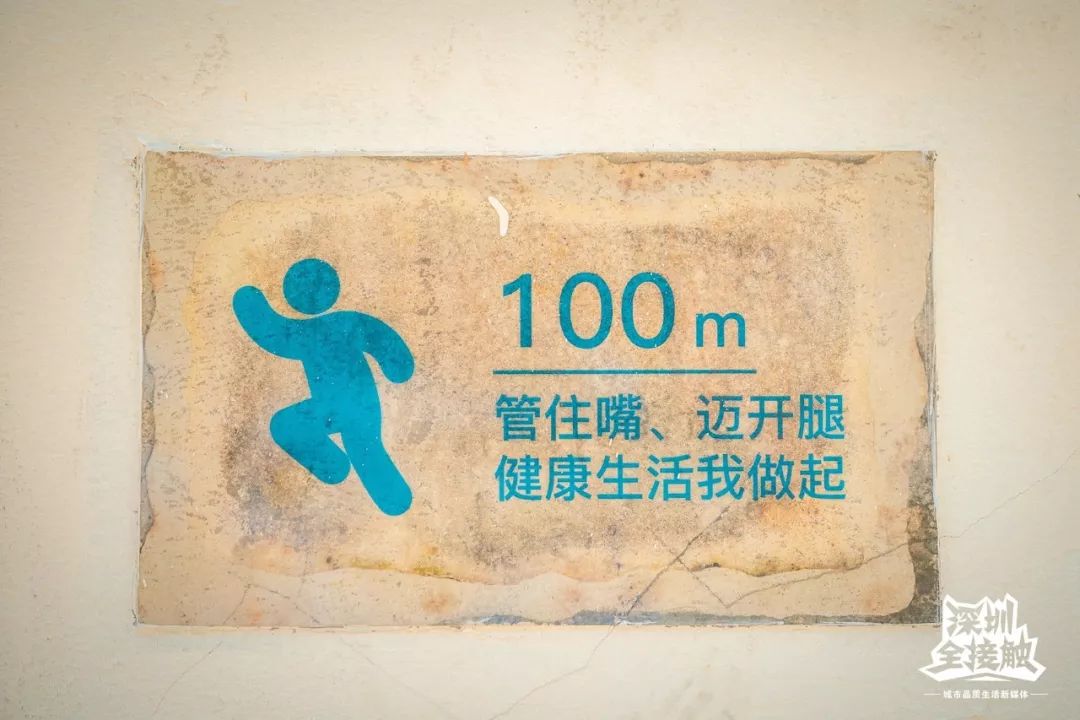 再见了,香港!深圳这条街也能免税买港货啦