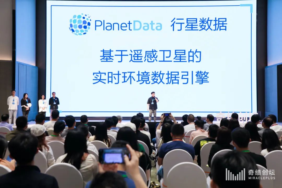 奇绩创坛2021秋季路演多少天,奇绩创坛春季创业营线上开营