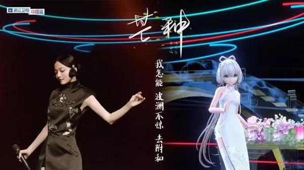 品客营销方案,品客新媒怎么做ip化