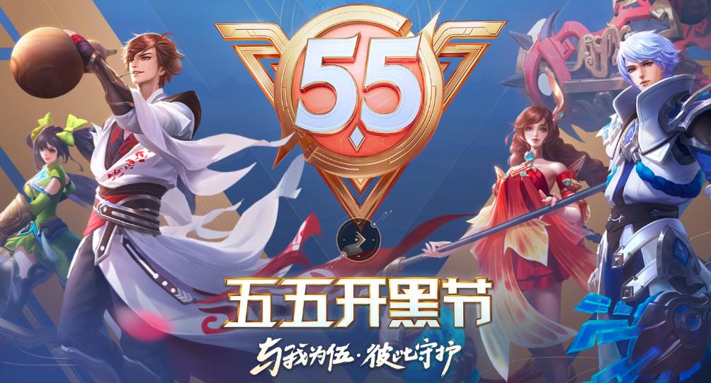 天美返场的19款皮肤,天美要返场哪些六元皮肤