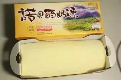 正宗香港凤梨酥,台湾奶味十足的凤梨酥