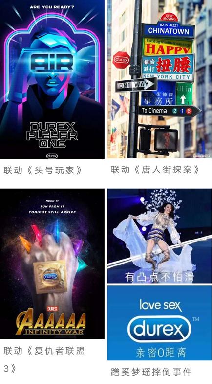 互联网营销大师唐杰解析创意“六有”模型，追析用户关注点