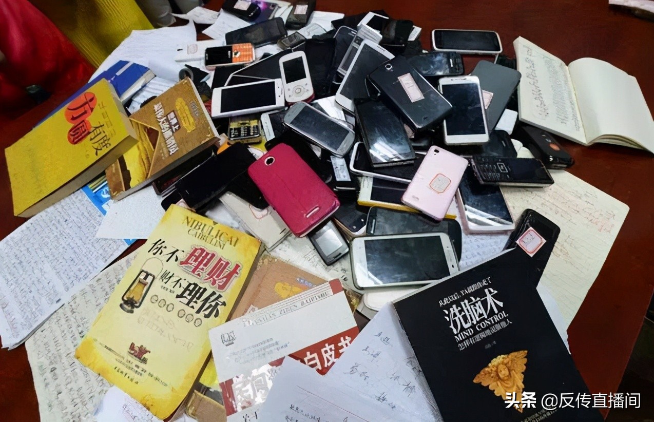 传销新骗局限制人身自由吗,传销新骗局限制人身自由么