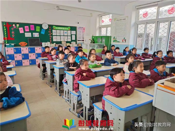 云兴小学开学了吗,锦华小学开学第一课