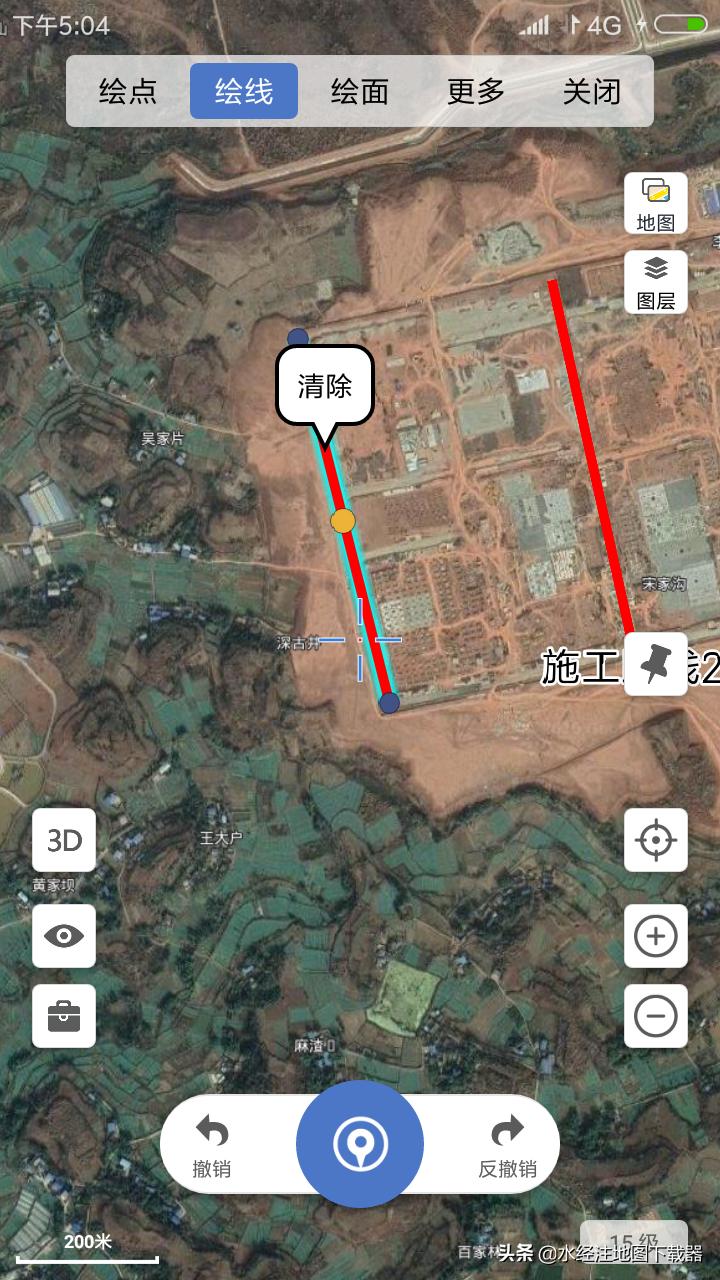 微图app下载,微图的操作流程