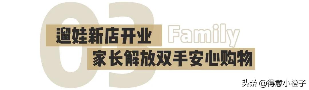 狂撒一个亿,武汉百联奥特莱斯双11有活动吗