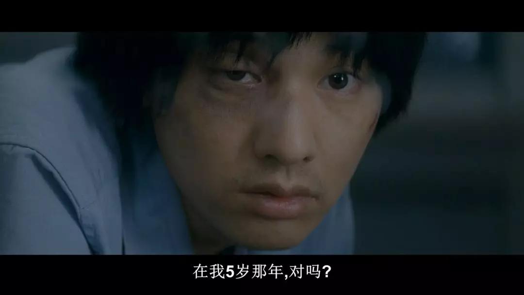 吹《寄生虫》不如吹它