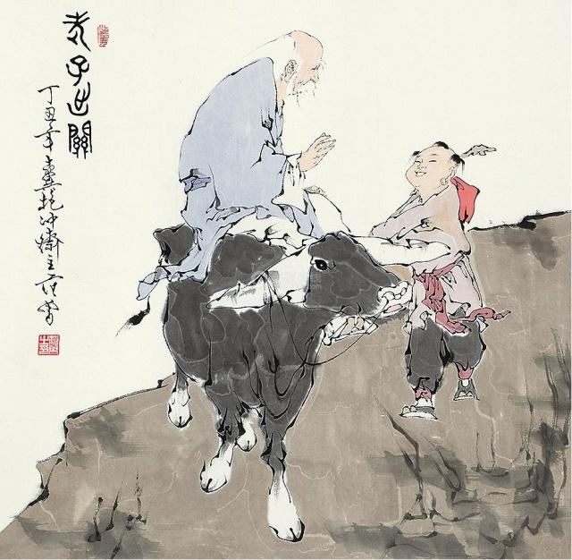 范曾超越齐白石,范曾超越八大山人