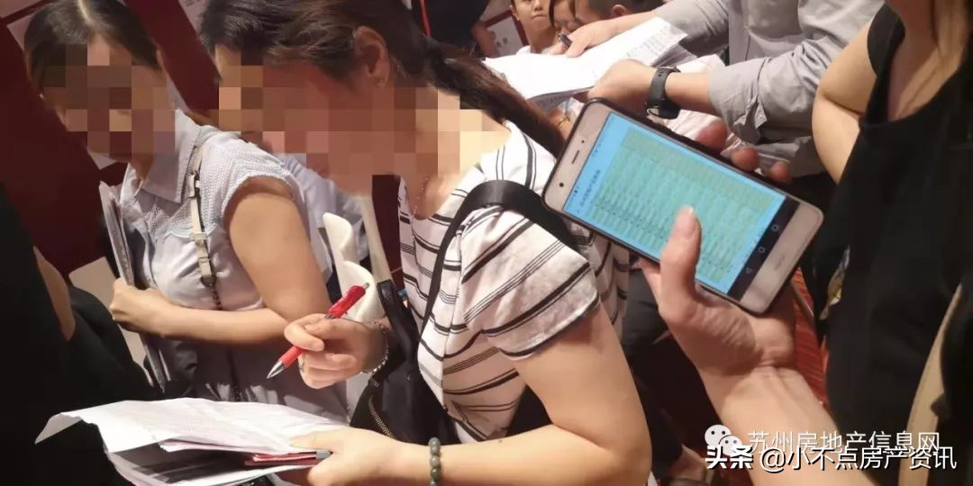 1120组客户选180套房源，南山维拉1小时45分结束抢房之战